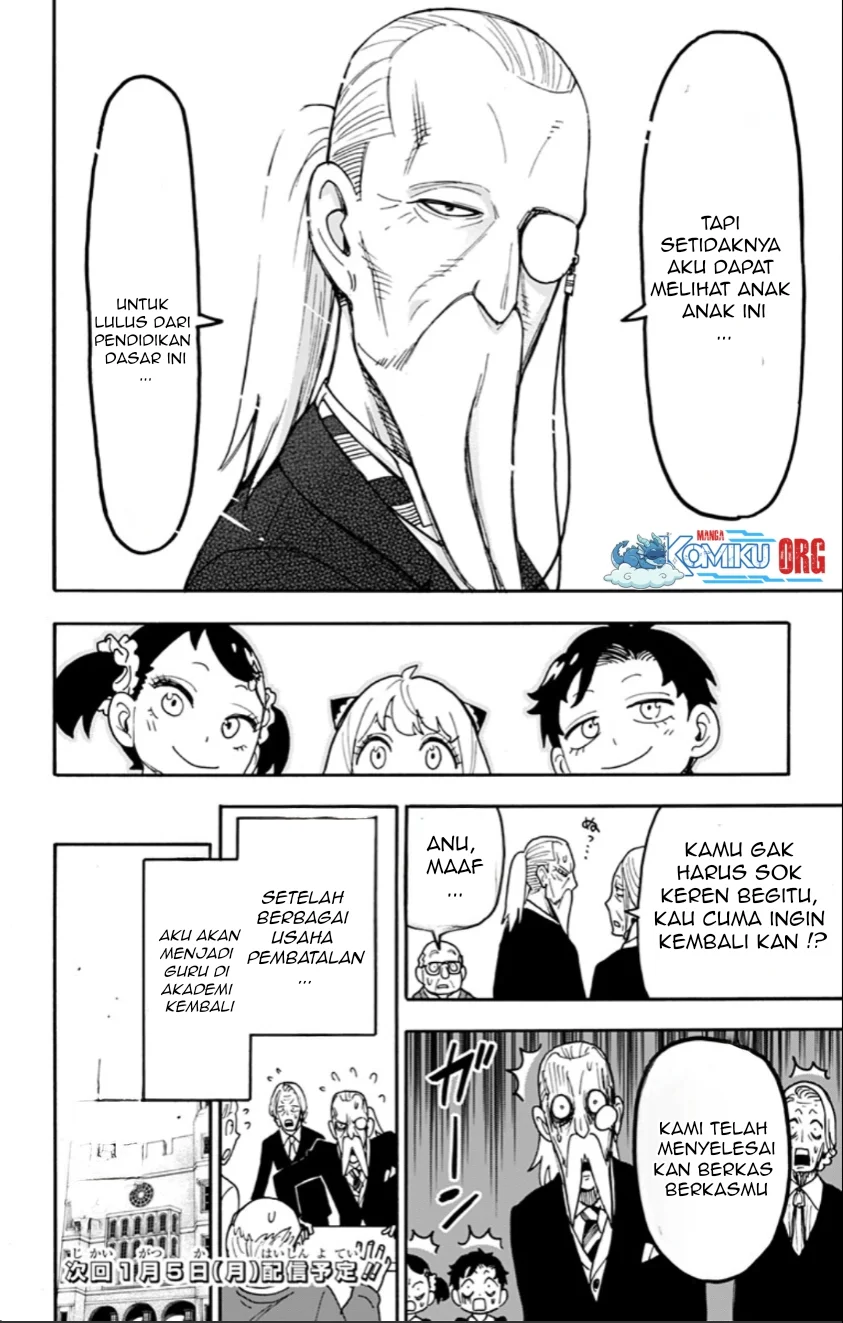 Spy X Family Chapter 127 Fix Gambar 17
